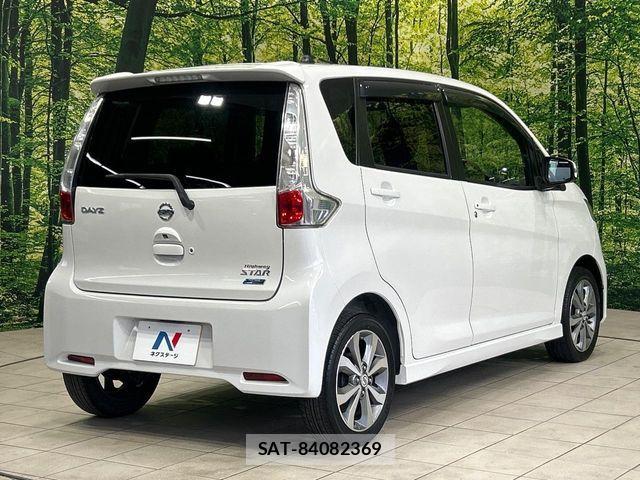 Nissan DAYZ 2014-03 7326633-16