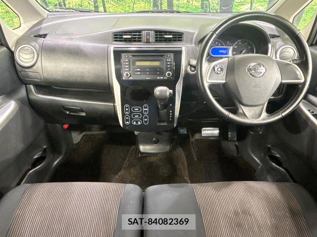 Nissan DAYZ 2014-03 7326633-1