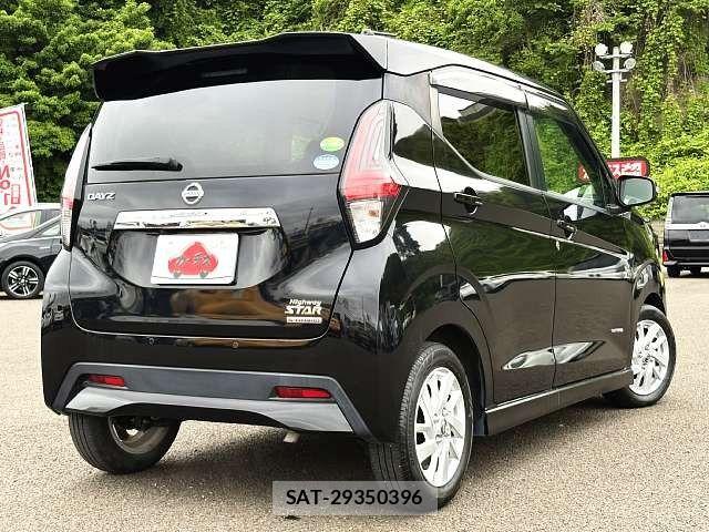 Nissan DAYZ 2020-01 7326606-2