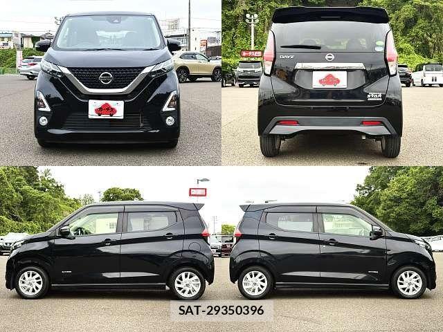Nissan DAYZ 2020-01 7326606-3