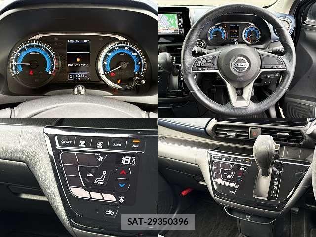 Nissan DAYZ 2020-01 7326606-5