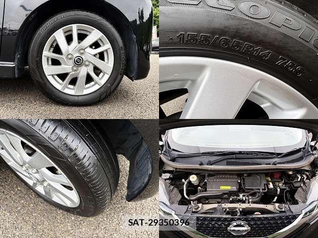 Nissan DAYZ 2020-01 7326606-7