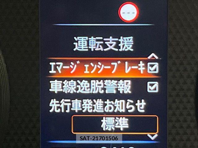 Nissan DAYZ 2021-03 7326583-4