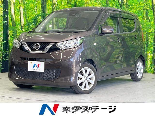 Nissan DAYZ 2019-11 7332684-0
