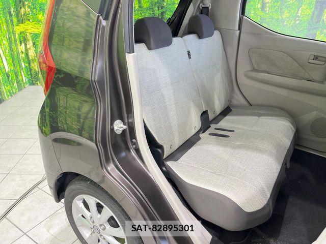 Nissan DAYZ 2019-11 7332684-9