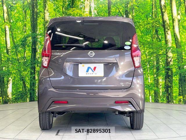 Nissan DAYZ 2019-11 7332684-14