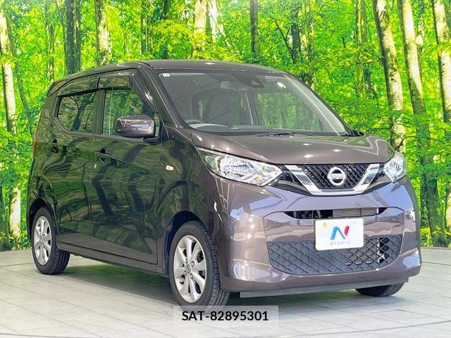 Nissan DAYZ 2019-11 7332684-15