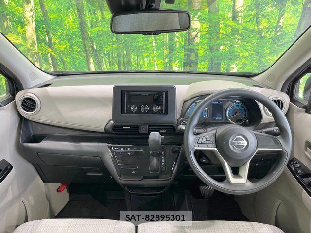 Nissan DAYZ 2019-11 7332684-1