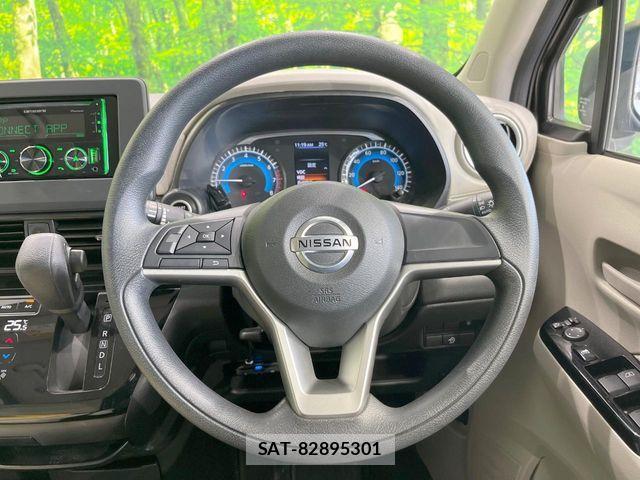 Nissan DAYZ 2019-11 7332684-7