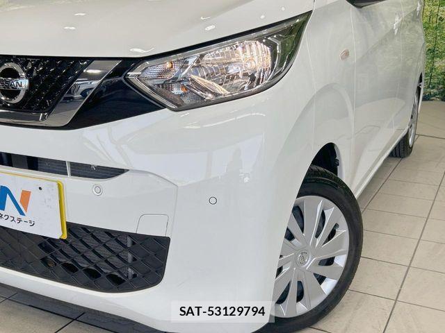 Nissan DAYZ 2020-05 7326608-11