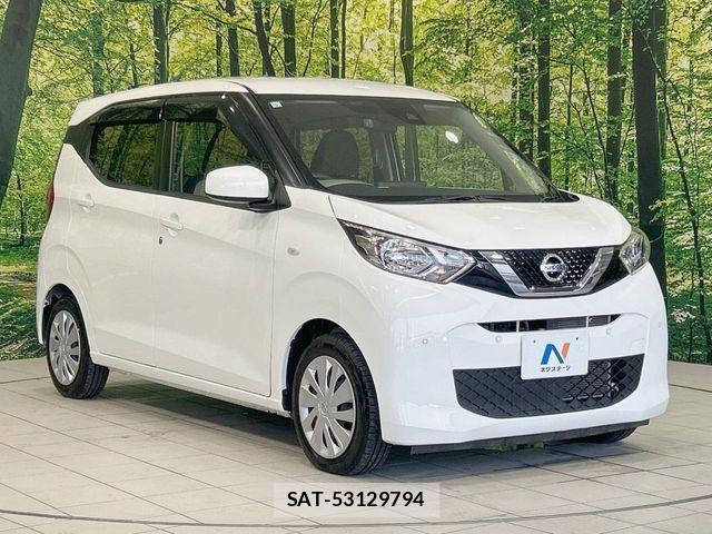 Nissan DAYZ 2020-05 7326608-15