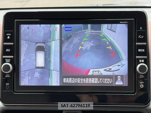 Nissan DAYZ 2019-07 7326630-11