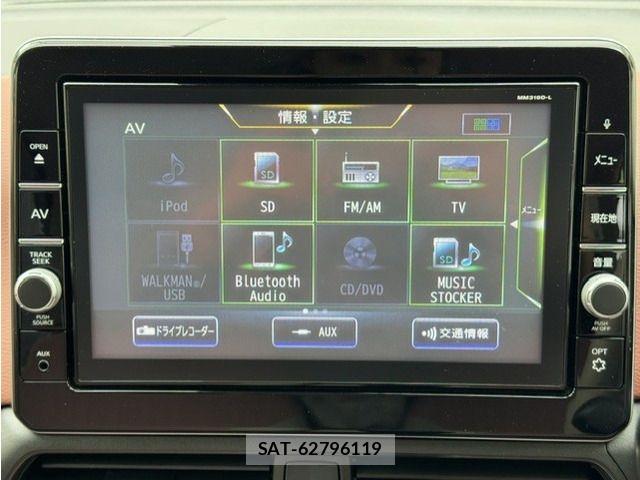 Nissan DAYZ 2019-07 7326630-15