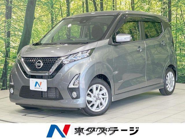 Nissan DAYZ 2019-06 7326604-0