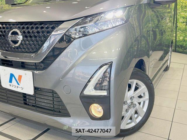 Nissan DAYZ 2019-06 7326604-11