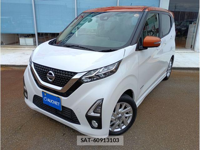 Nissan DAYZ 2020-10 7326603-0