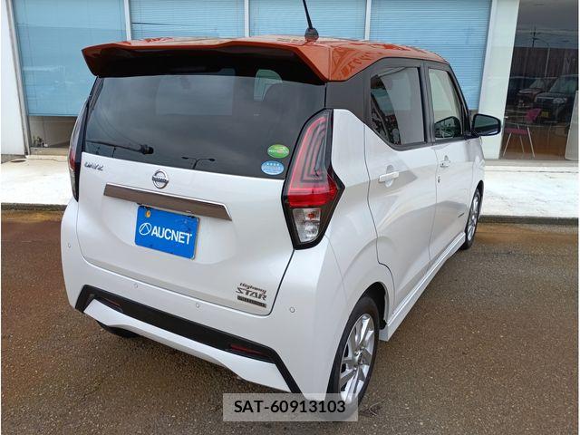 Nissan DAYZ 2020-10 7326603-1