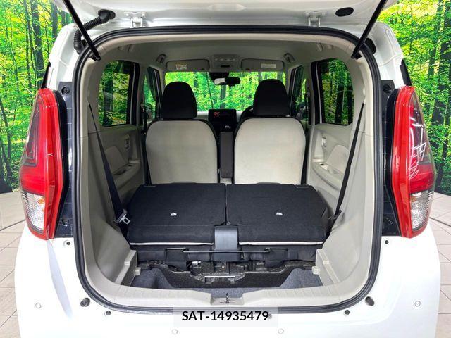 Nissan DAYZ 2021-04 7357488-9