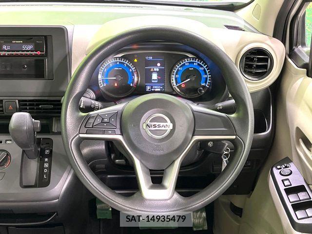 Nissan DAYZ 2021-04 7357488-10
