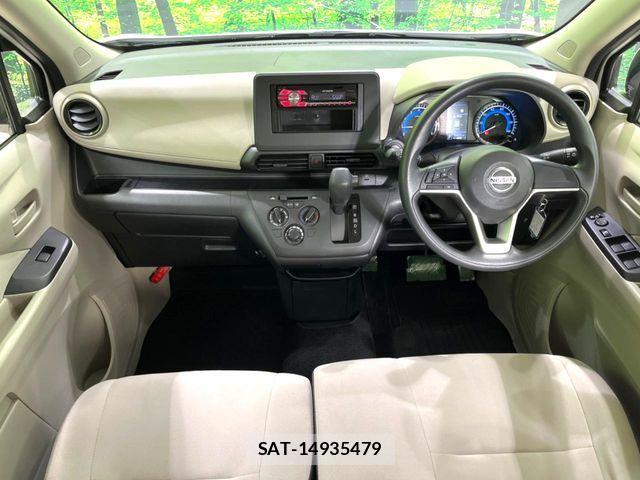 Nissan DAYZ 2021-04 7357488-1