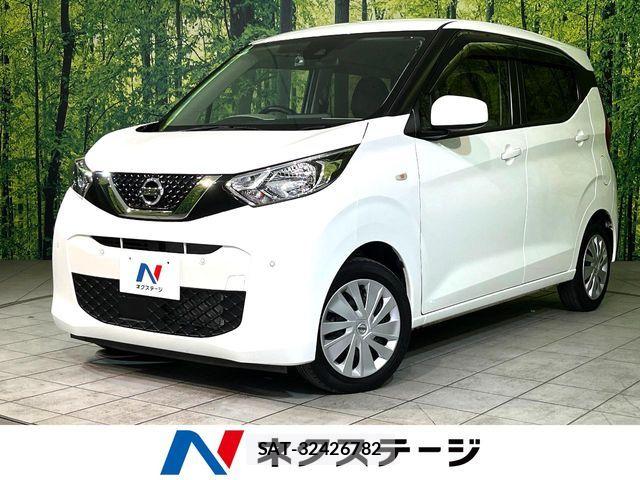 Nissan DAYZ 2021-03 7357493-0