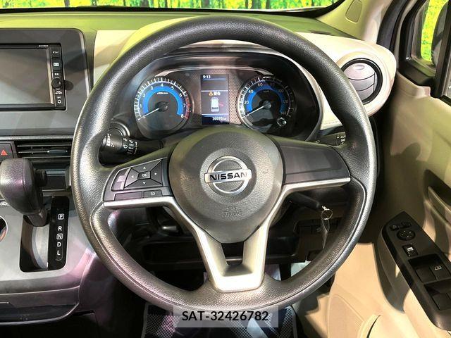 Nissan DAYZ 2021-03 7357493-10
