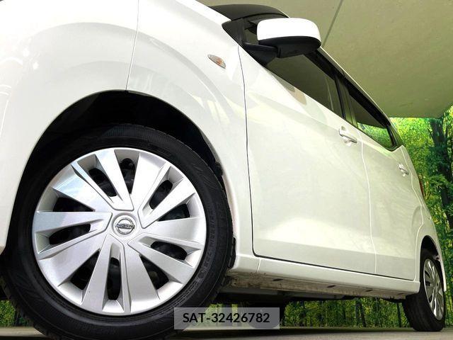 Nissan DAYZ 2021-03 7357493-12