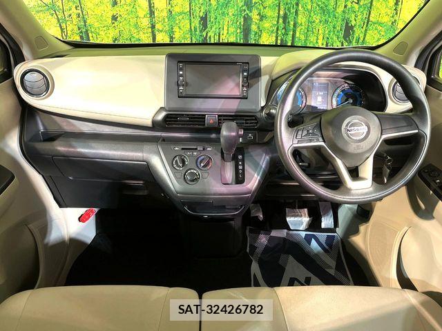 Nissan DAYZ 2021-03 7357493-1