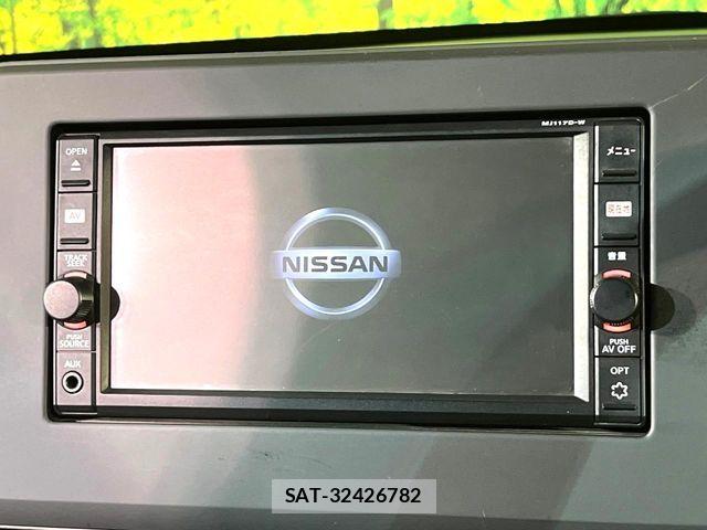 Nissan DAYZ 2021-03 7357493-3