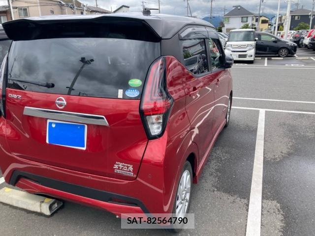 Nissan DAYZ 2019-09 7357490-9
