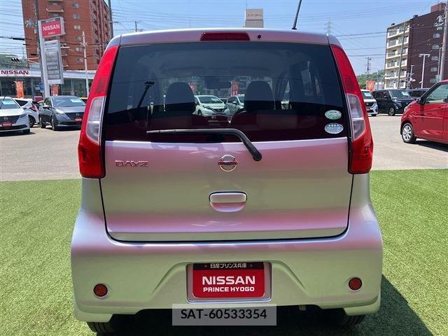 Nissan DAYZ 2017-08 7357477-9