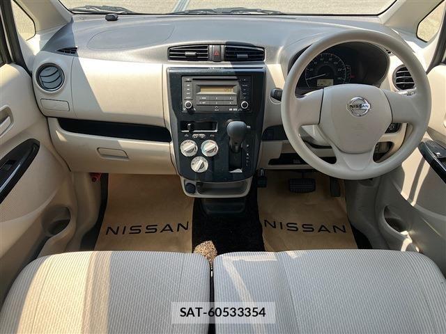 Nissan DAYZ 2017-08 7357477-10