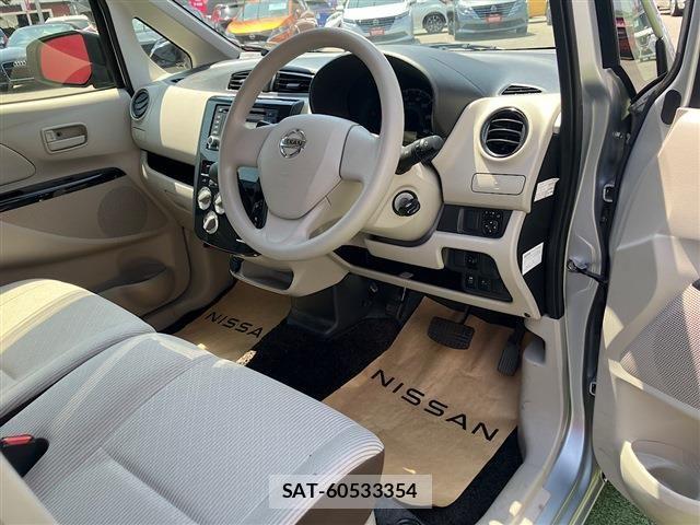 Nissan DAYZ 2017-08 7357477-11
