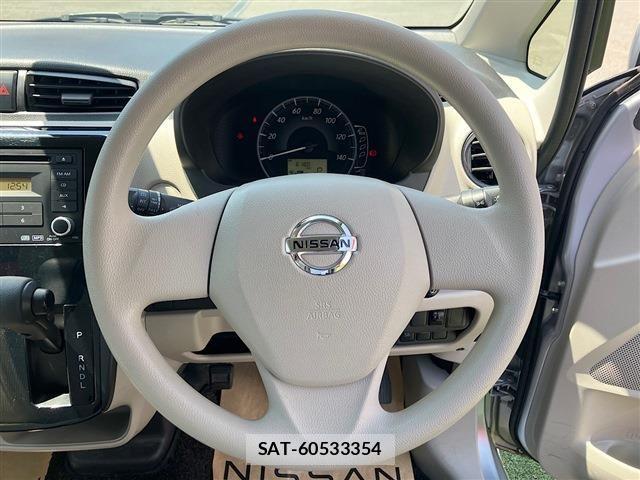 Nissan DAYZ 2017-08 7357477-18