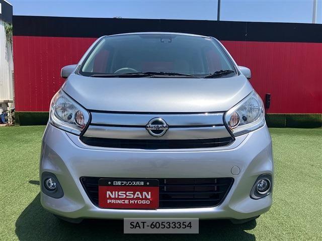 Nissan DAYZ 2017-08 7357477-1