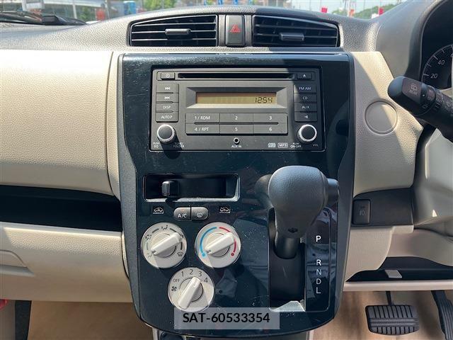 Nissan DAYZ 2017-08 7357477-19