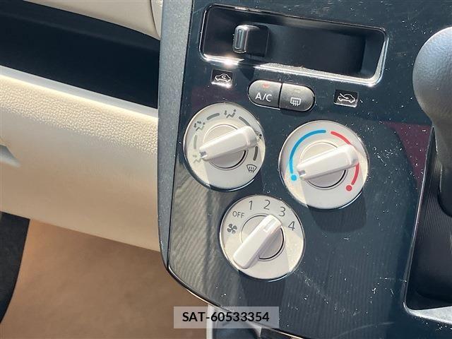 Nissan DAYZ 2017-08 7357477-21