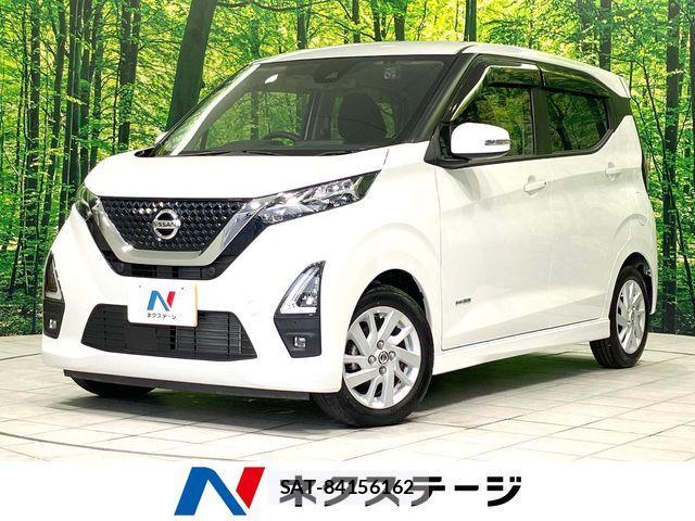 Nissan DAYZ 2022-01 7357482-0