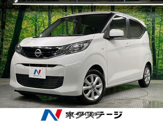 Nissan DAYZ 2024-04 7357485-0