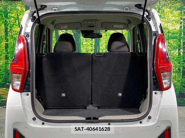Nissan DAYZ 2024-04 7357485-9