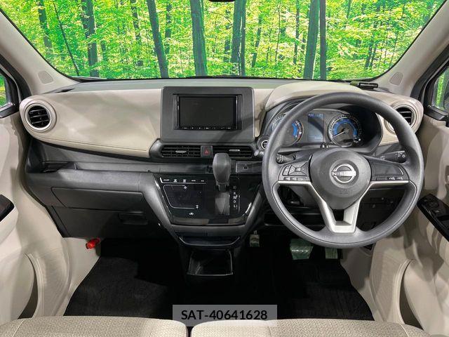 Nissan DAYZ 2024-04 7357485-1
