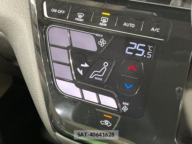 Nissan DAYZ 2024-04 7357485-5