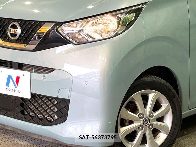 Nissan DAYZ 2021-03 7357491-12