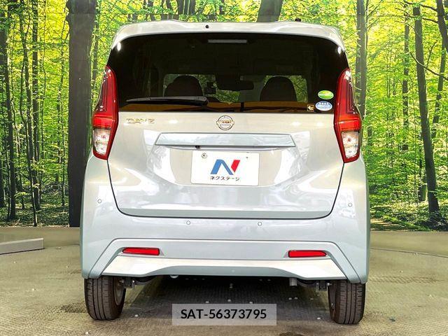 Nissan DAYZ 2021-03 7357491-14