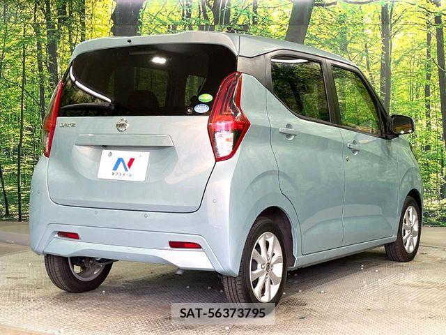 Nissan DAYZ 2021-03 7357491-16