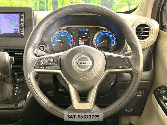Nissan DAYZ 2021-03 7357491-7