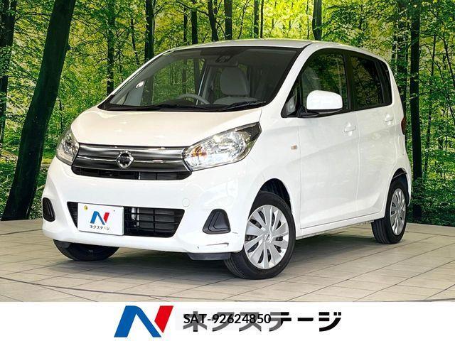 Nissan DAYZ 2018-03 7357494-0