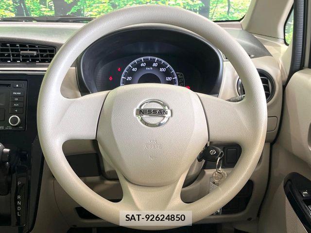 Nissan DAYZ 2018-03 7357494-10