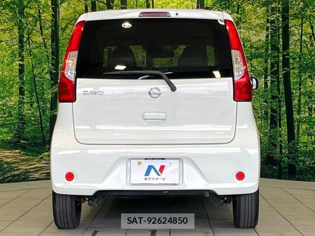 Nissan DAYZ 2018-03 7357494-14