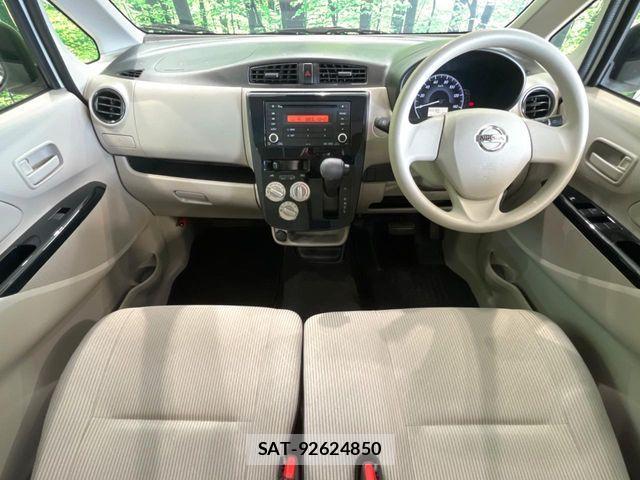 Nissan DAYZ 2018-03 7357494-1
